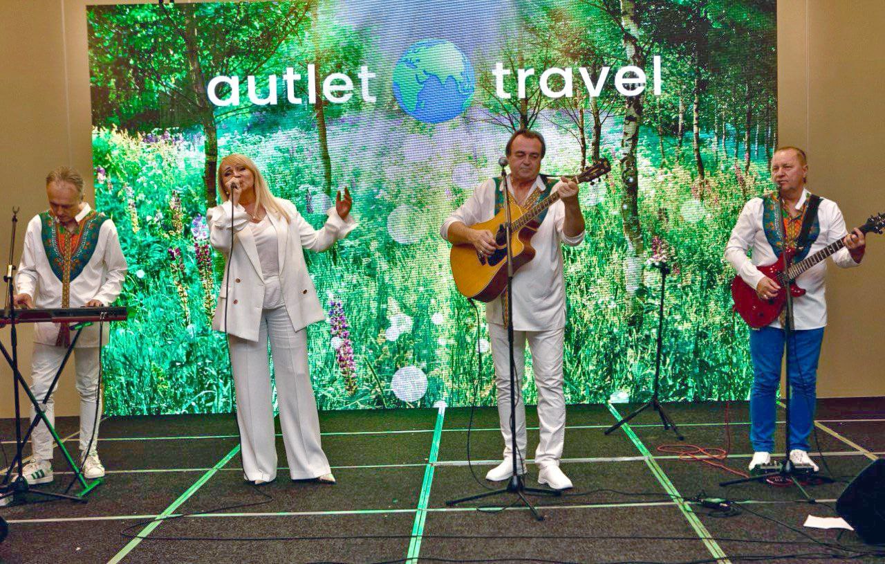 Autlet.travel официально открылся в Беларуси
